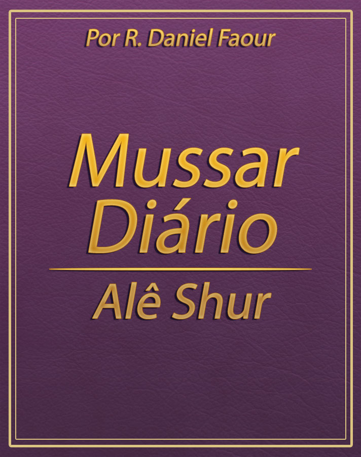 Halachot Teshuá